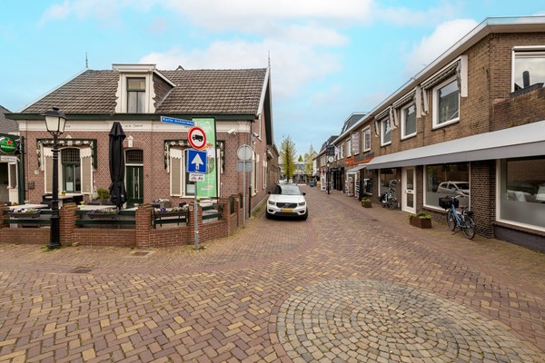 Medium property photo - Burgemeester Roosstraat 26, 2941 AC Lekkerkerk